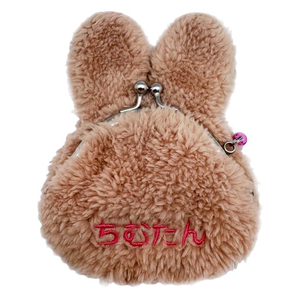 NEW Monchhichi Sweet Chimutan Beige Bunny Plush Coin Bag - Picture 2 of 3